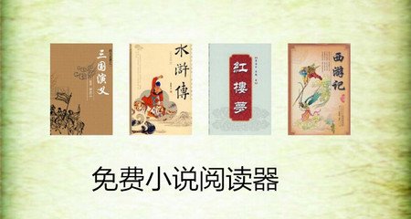 ag真人游戏活动